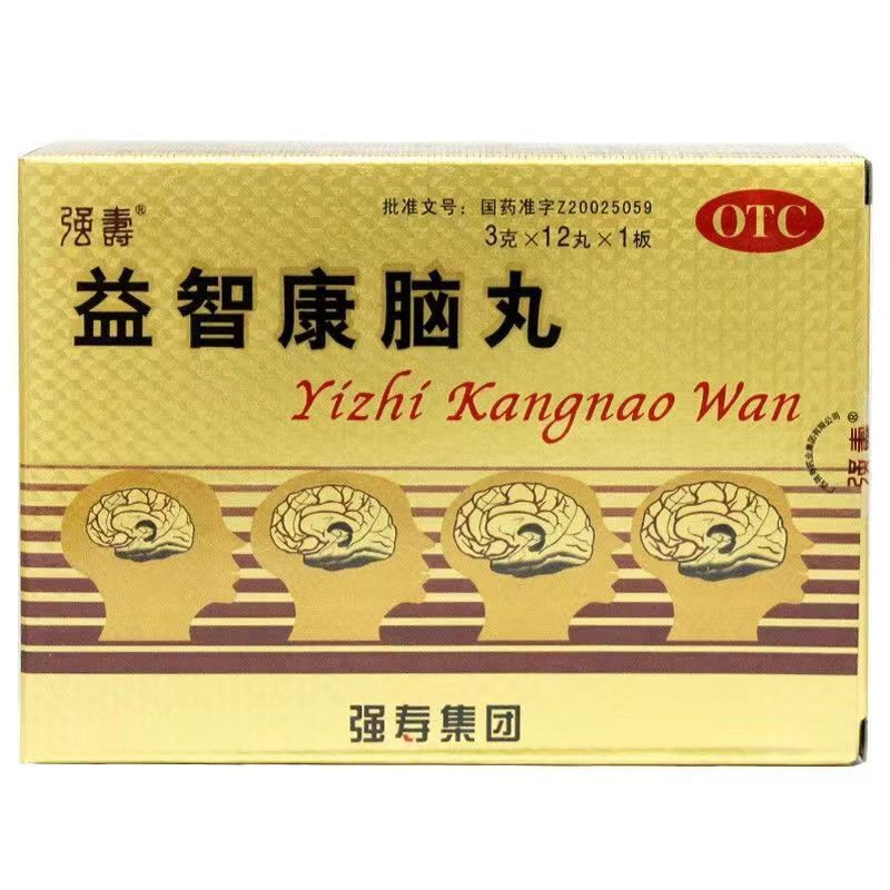 強(qiáng)壽正面 強(qiáng)壽正面