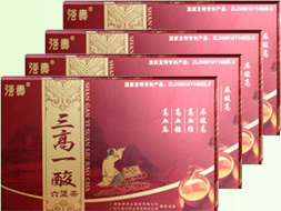 三高一酸六堡茶降血脂、血壓、血糖